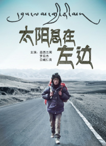 精品制服美女丁香
